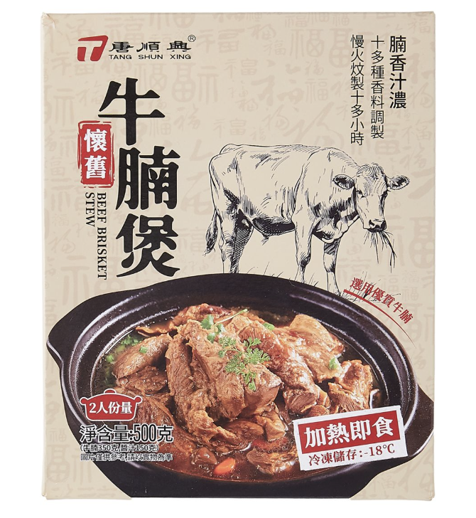 螢幕截圖 2025-11-06 下午5.26.11