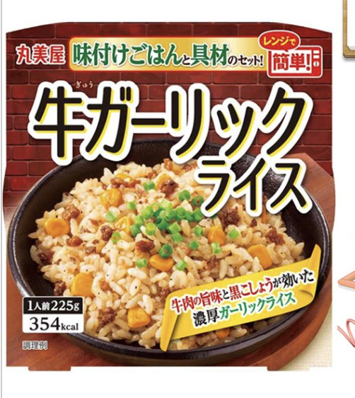 螢幕截圖 2025-11-06 下午5.26.53