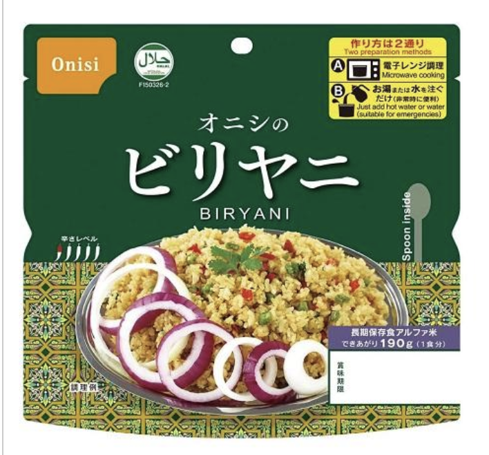 螢幕截圖 2025-11-06 下午5.27.26